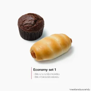 SNACK BOX Economy set 1