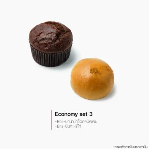SNACK BOX Economy set 3