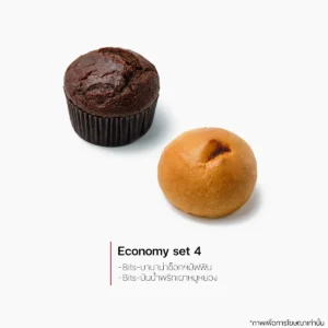 SNACK BOX Economy set 4
