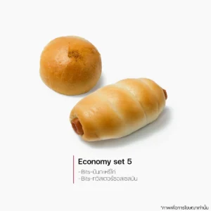 SNACK BOX Economy set 5