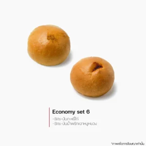 SNACK BOX Economy set 6