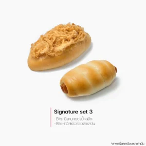 SNACK BOX Signature Set 3