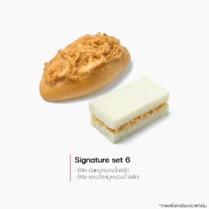 SNACK BOX Signature Set 6