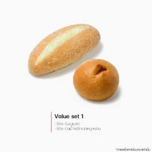 SNACK BOX Value set 1