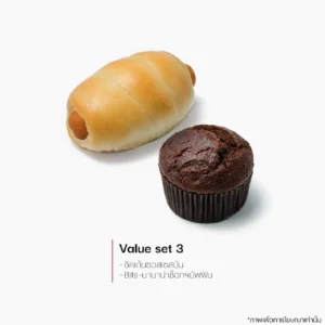 SNACK BOX Value set 3