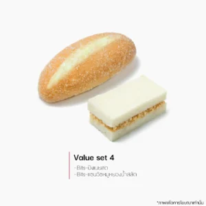 SNACK BOX Value set 4
