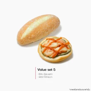 SNACK BOX Value set 5