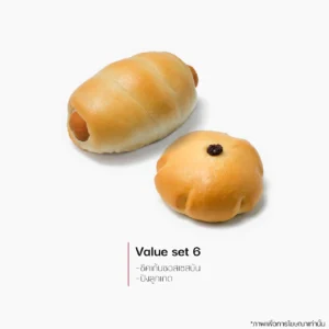 SNACK BOX Value set 6