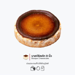 บาสก์ชีสเค้ก (Basque Cheesecake)