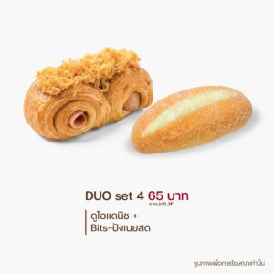 SNACK BOX DUO set 4
